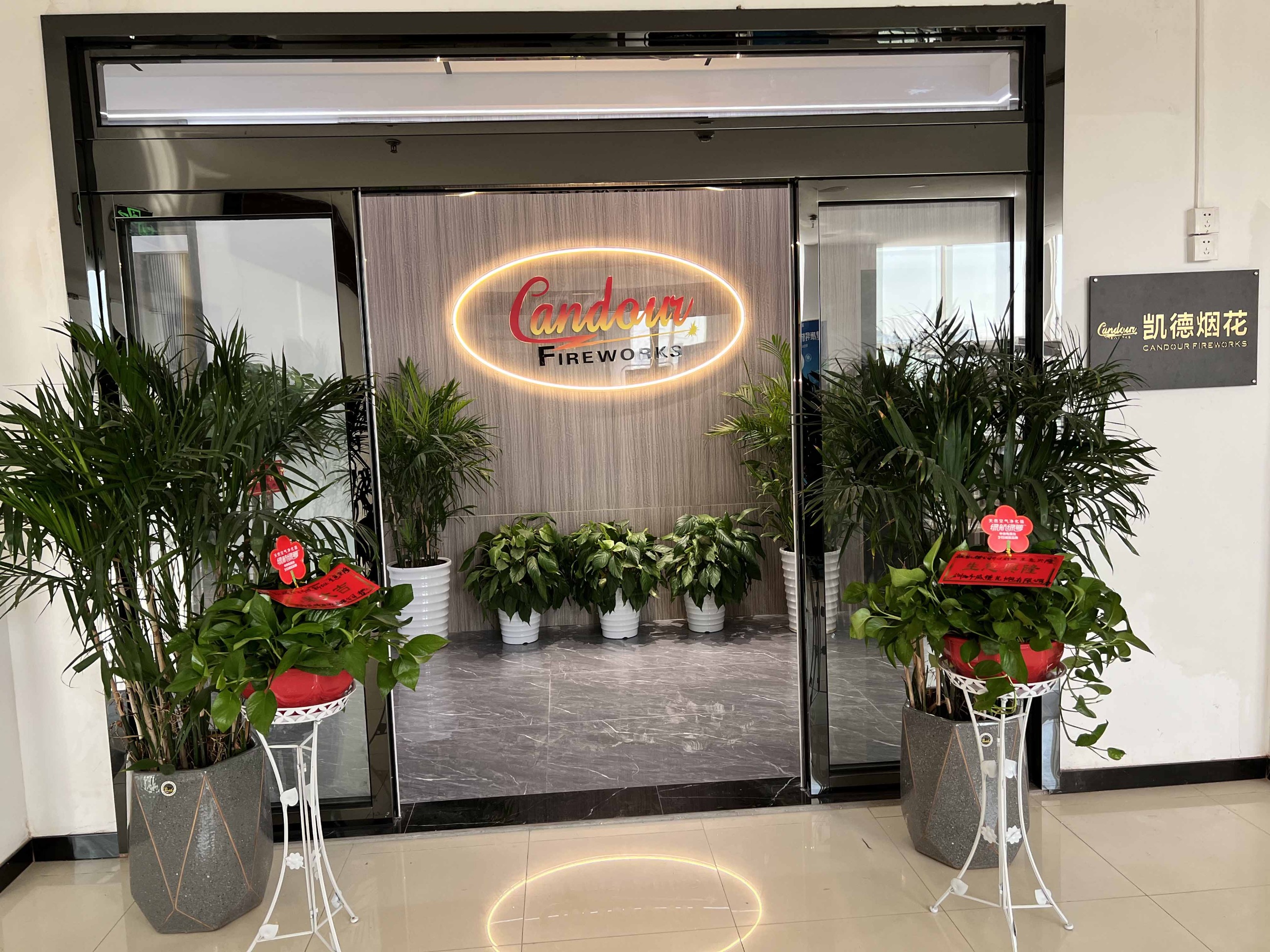 MetInfo enterprise content manager system | MetInfo CMS